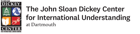 2026/08/Dickey-Center-Horizontal-SMALL-1.png 